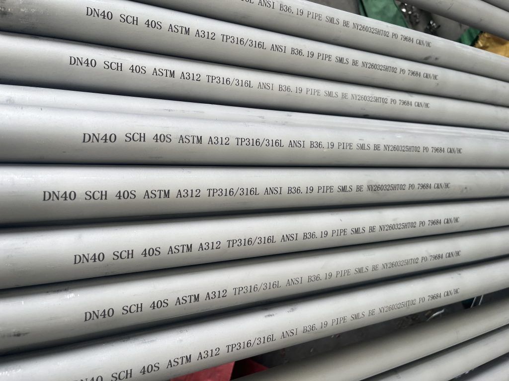 ASTM A312 TP316/316L