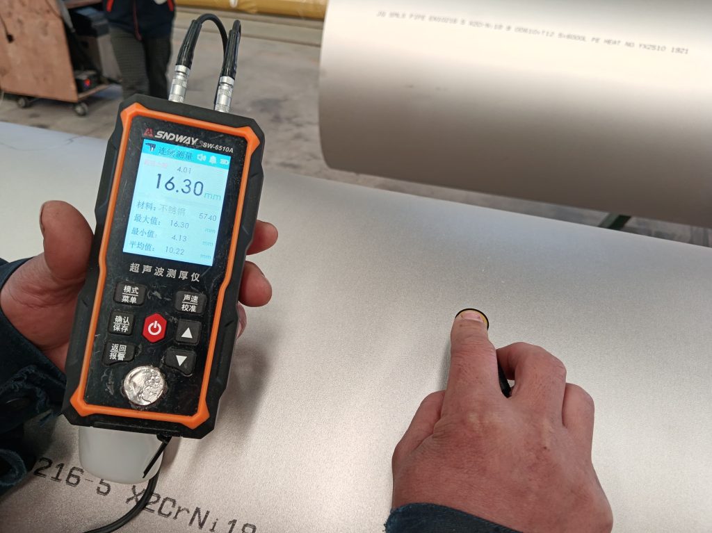 EN10216-5 X2CrNi18-9 STAINLESS SMLS PIPES HARDNESS TEST