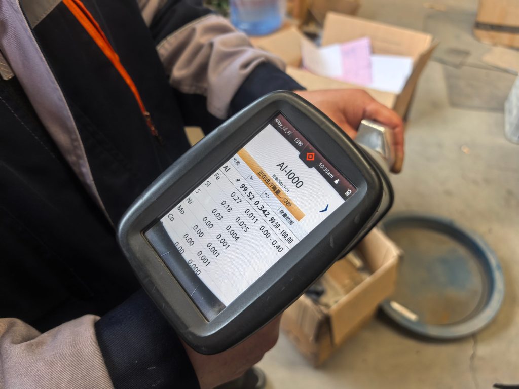 Fin Tube Support Box PMI Test