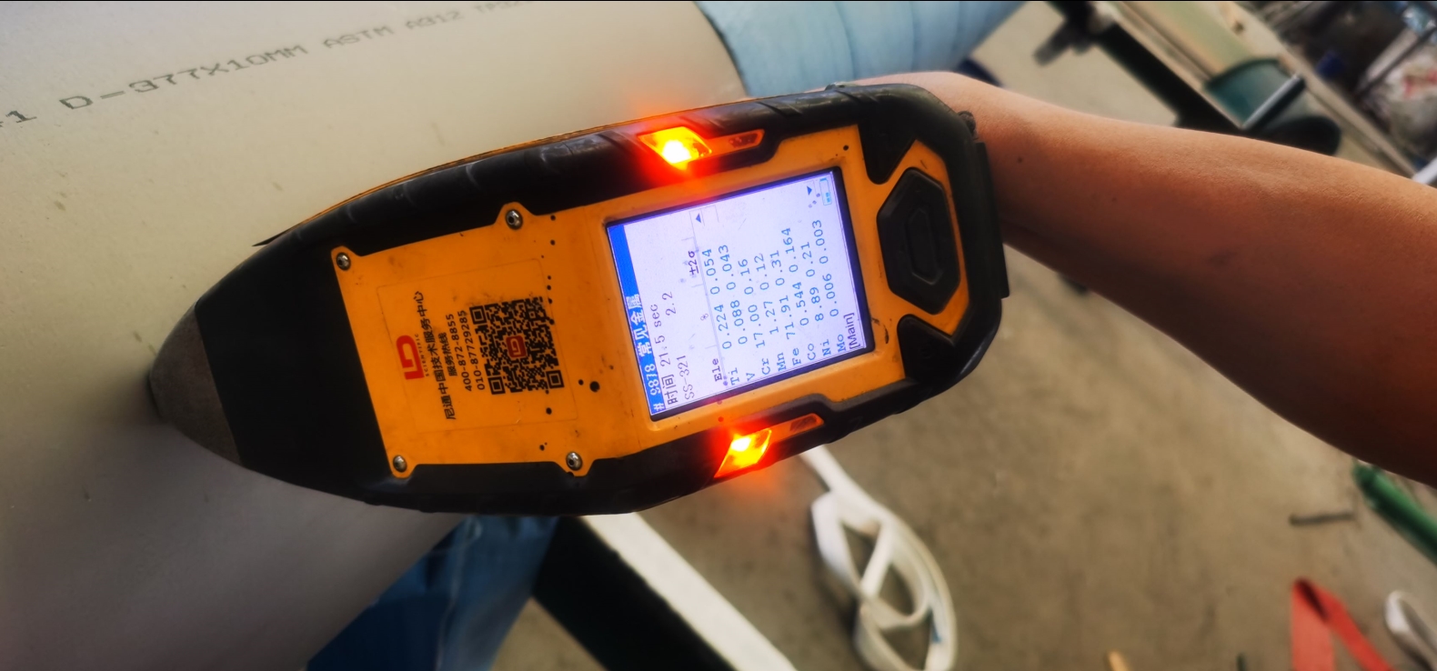GOST 9941 ASTM A312 TP321 SMLS PIPE PMI Test