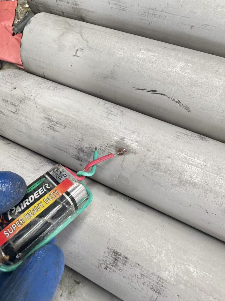 Material inspection