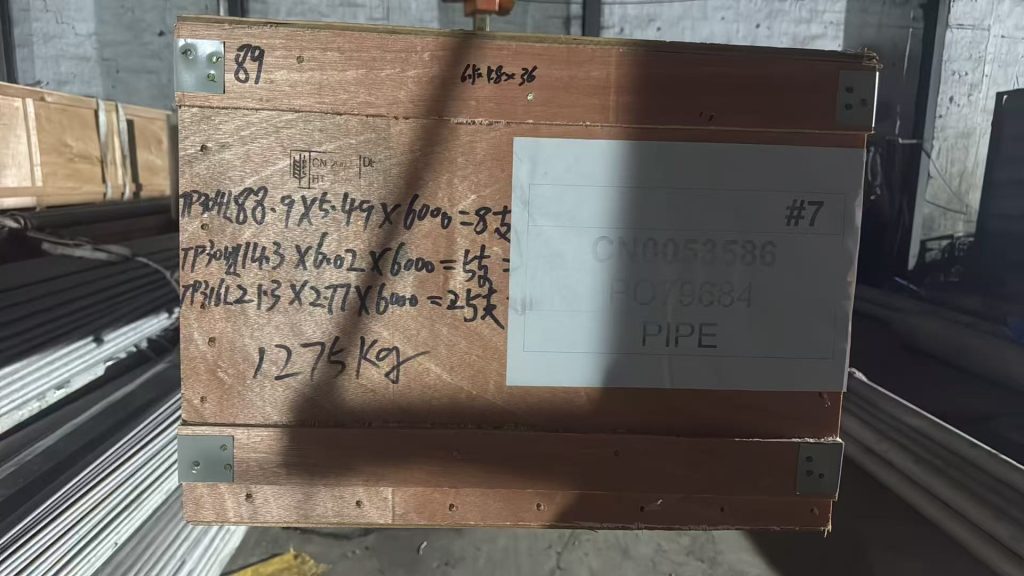 Packing label