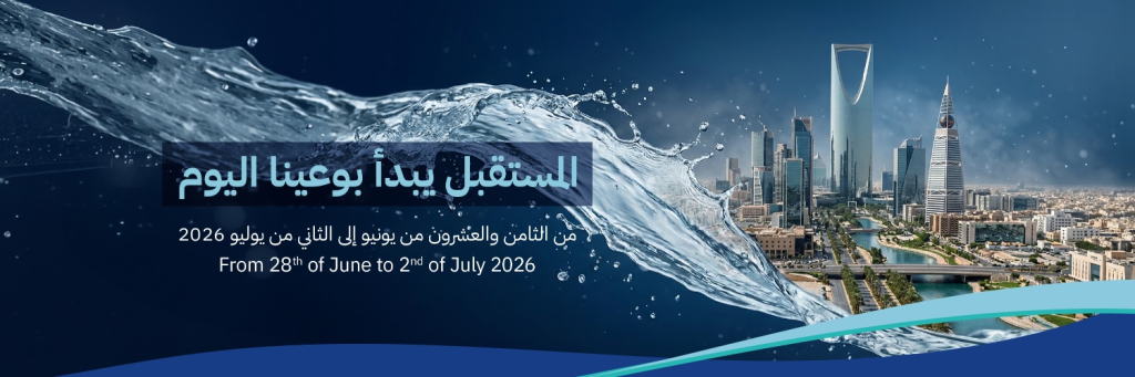 Saudi Water Week 2026