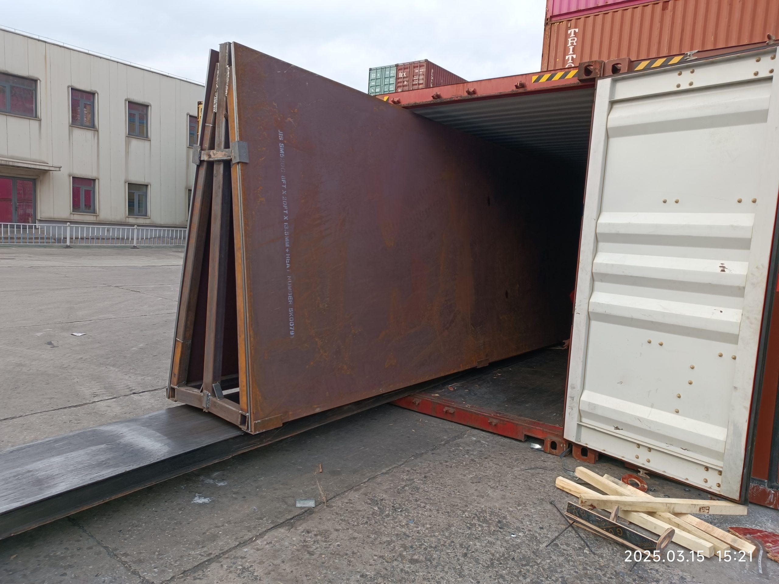 Steel Plates for Indonesia: C&N’s Quality and Transport Measures