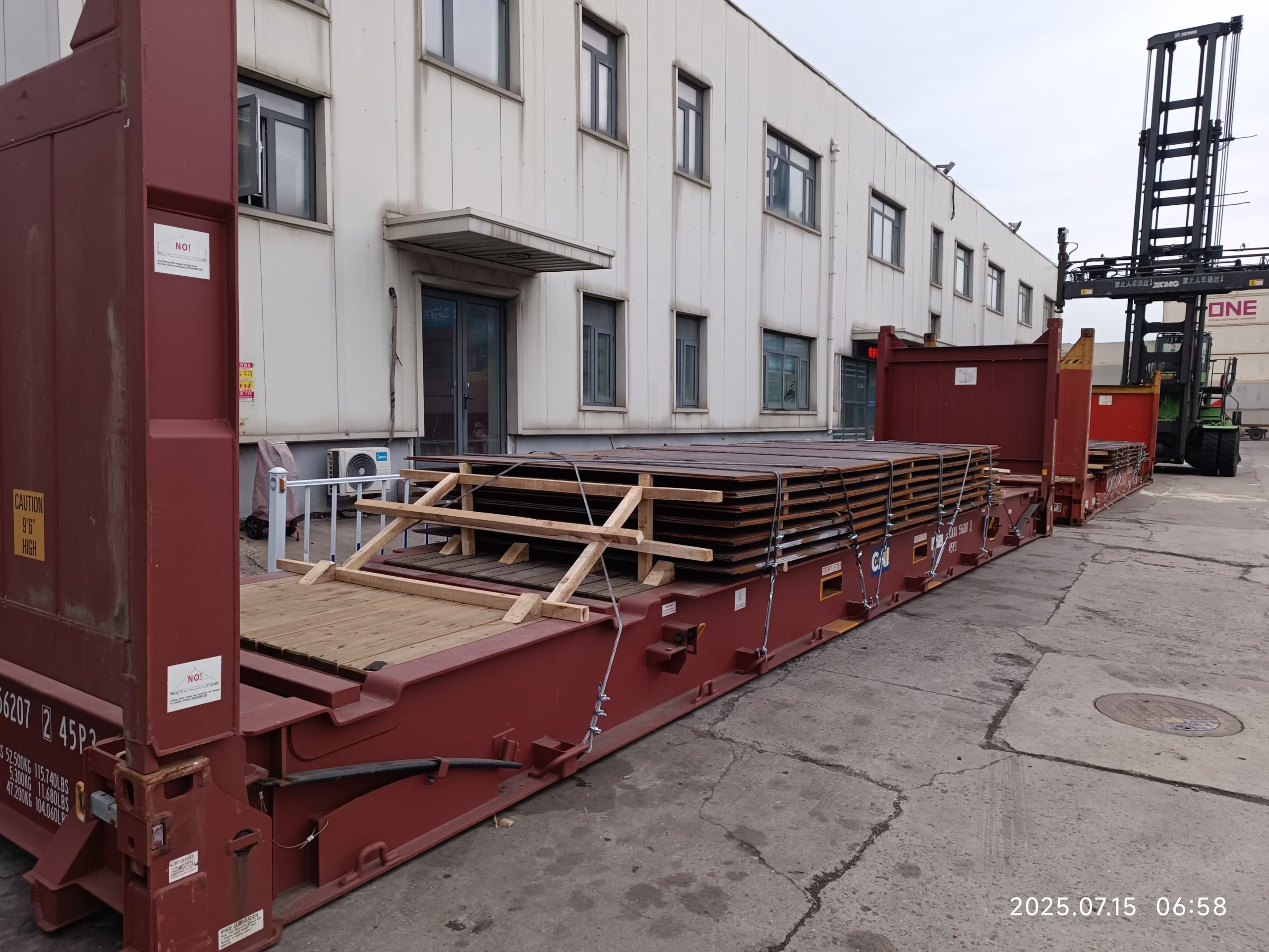 C&N Ships SA516 Gr.70N Steel Plates with Enhanced Reinforcement