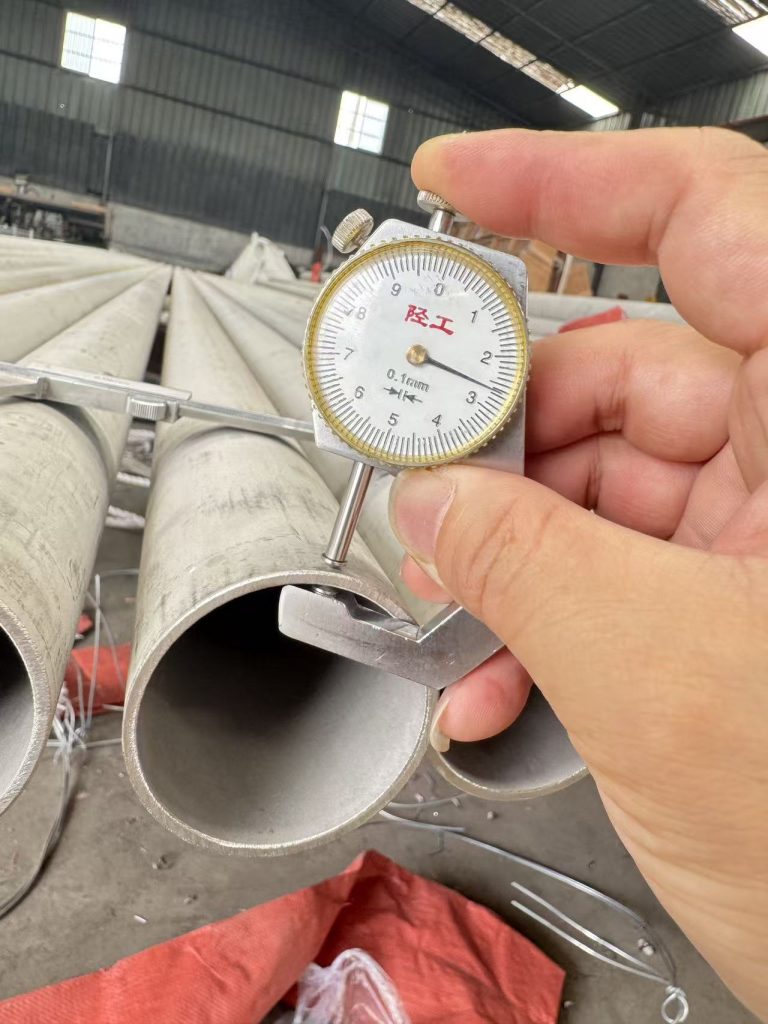 Wall thickness measurement