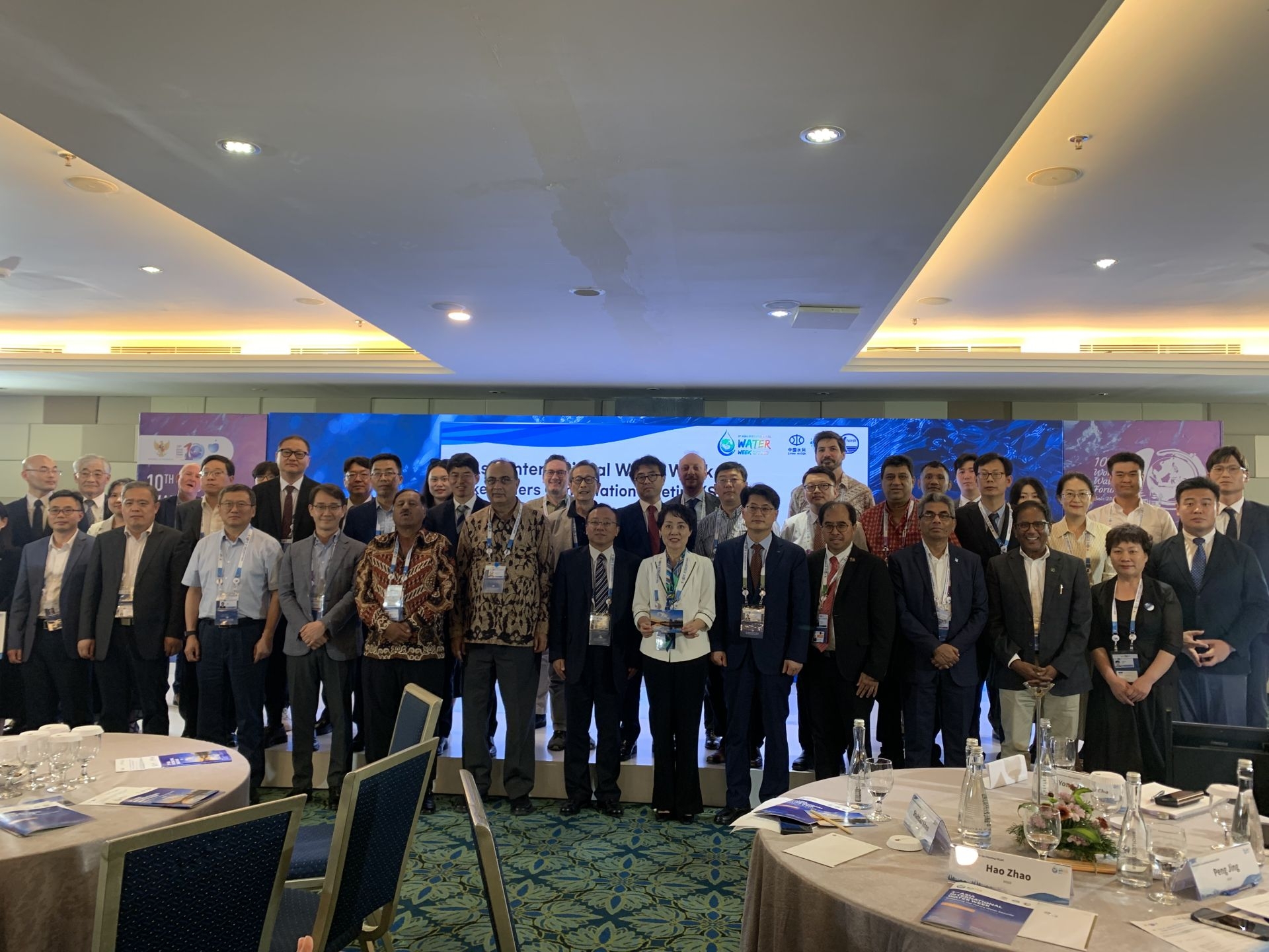 C&N management will attend The 3rd Asia International Water Week (AIWW) from 24th to 28th Sep